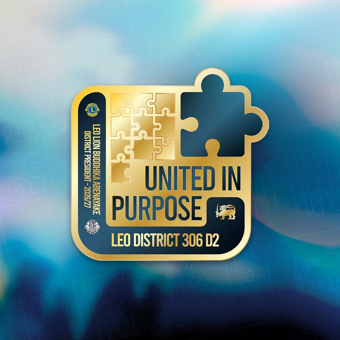 United in Purpose - Leo District 306 D2 District President's Logo